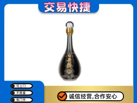 漯河名酒回收西凤酒2.jpg