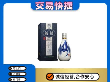 漯河名酒回收汾酒20.jpg